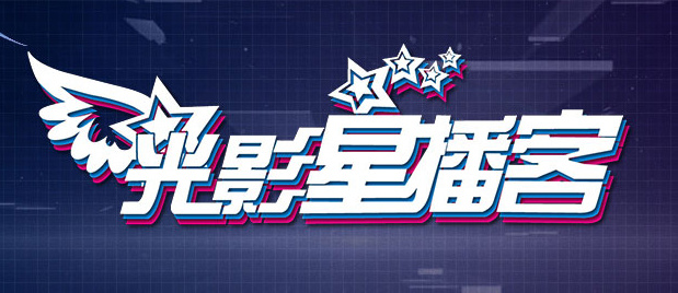 视频播放失败是什么原因